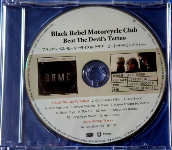 Black Rebel Motorcycle Club - Beat The Devil's Tattoo | Releases | Discogs