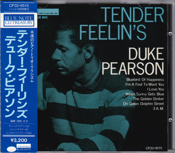 Duke Pearson - Tender Feelin's | Releases | Discogs