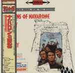 Cover of The Guns Of Navarone (The Dimitri Tiomkin Original Soundtrack Recording), 1977, Vinyl