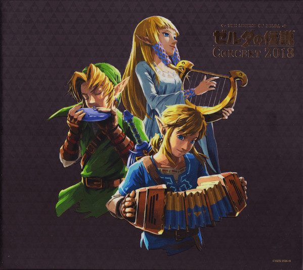 Tokyo Philharmonic Orchestra – The Legend Of Zelda = ゼルダの伝説 
