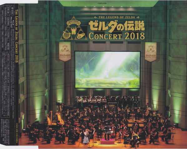 télécharger l'album Tokyo Philharmonic Orchestra - The Legend Of Zelda Concert 2018