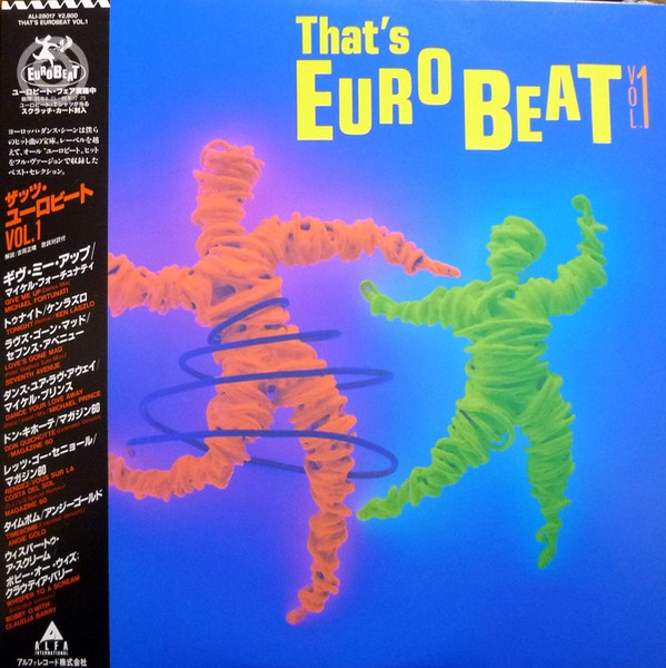 That's Eurobeat Vol. 1 (1986, CD) - Discogs