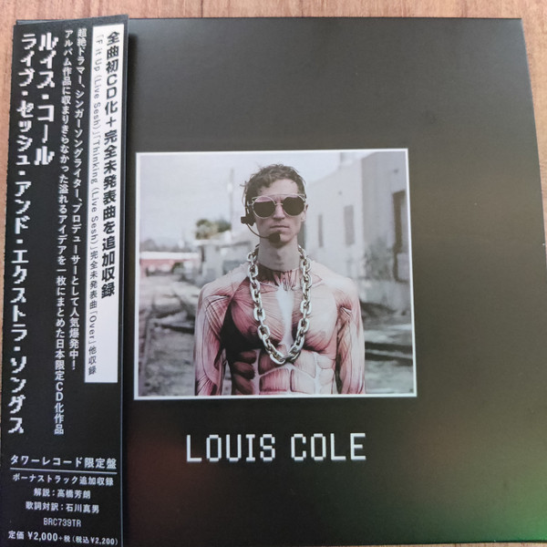 F it up - Louis Cole (Live Sesh) 