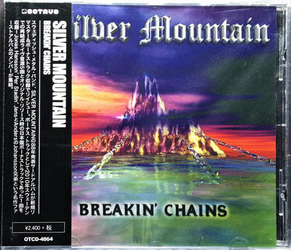 Silver Mountain – Breakin' Chains (2015, CD) - Discogs