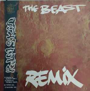 Palm Skin Productions - The Beast (Remix) album cover