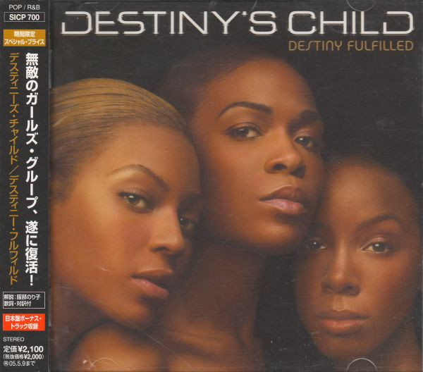 Destiny's Child – Destiny Fulfilled (Vinyl) - Discogs