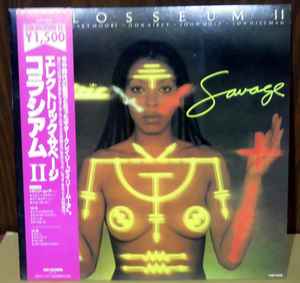 Electric Savage (Vinyl, LP, Album, Reissue) for sale