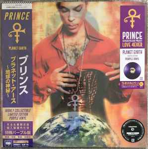 Prince - Planet Earth album cover