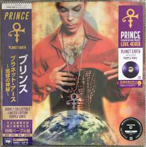 The Artist (Formerly Known As Prince) – Rave In2 The Joy Fantastic