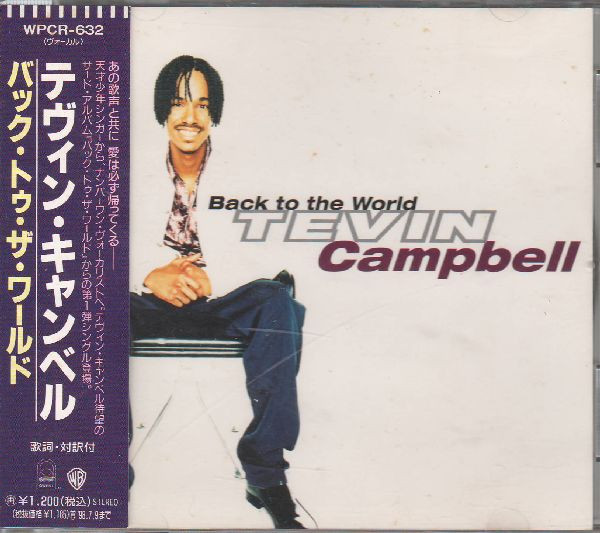 Tevin Campbell – Back To The World (1996, CD) - Discogs