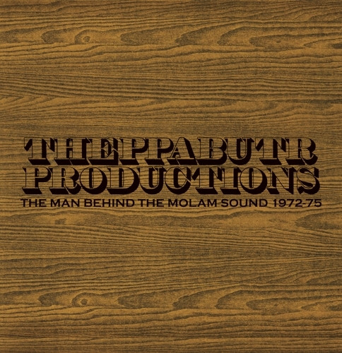 Various – Theppabutr Productions: The Man Behind The Molam Sound 1972-75