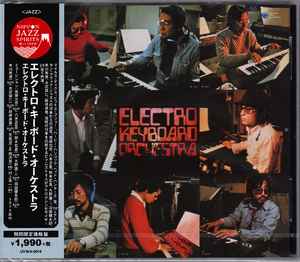Electro Keyboard Orchestra – Electro Keyboard Orchestra (2020, CD