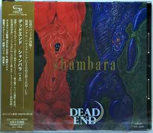 Dead End – Shámbara [+2] (2009, SHM-CD, CD) - Discogs