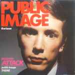 Cover of Public Image (First Issue), 1984, Vinyl
