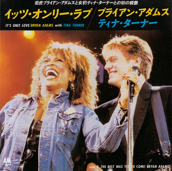 Bryan Adams With Tina Turner It s Only Love 1985 Vinyl Discogs