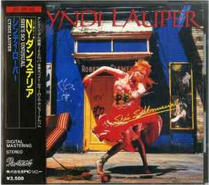 Tina Turner u003d ティナ・ターナー – Private Dancer u003d プライヴェート・ダンサー (1984