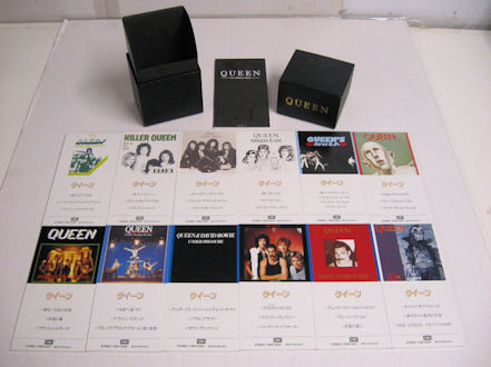 Queen The Complete Album Collection boxed set gallery