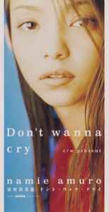 Namie Amuro – Don't Wanna Cry (1996, CD) - Discogs