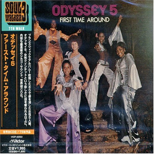 Odyssey 5 – First Time Around (1974, Vinyl) - Discogs