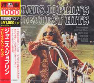 Janis Joplin – Janis Joplin's Greatest Hits (2015, CD) - Discogs