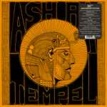 Cover of Ash Ra Tempel, 2023-09-29, Vinyl