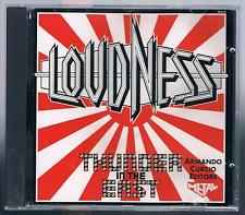 Loudness (5) - Thunder In The East