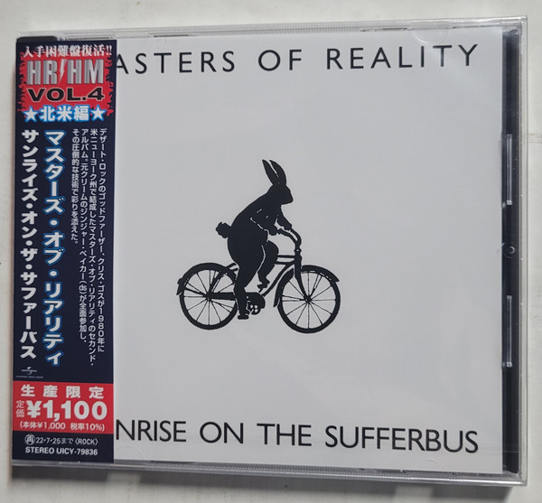 Masters Of Reality - Sunrise On The Sufferbus | Releases | Discogs