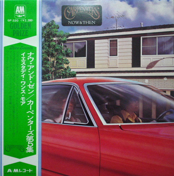 Carpenters – Now & Then (1973, Gatefold, Vinyl) - Discogs