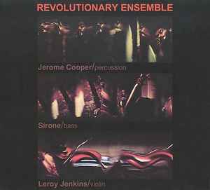 The Revolutionary Ensemble - Vietnam アルバムカバー