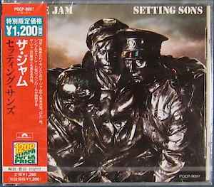 The Jam – Setting Sons (1997