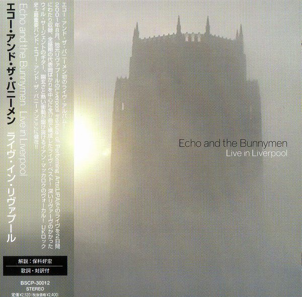 Echo And The Bunnymen – Live In Liverpool (2002