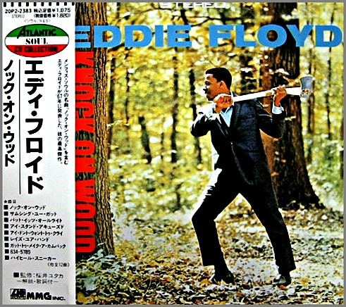 Eddie Floyd – Knock On Wood (CD) - Discogs
