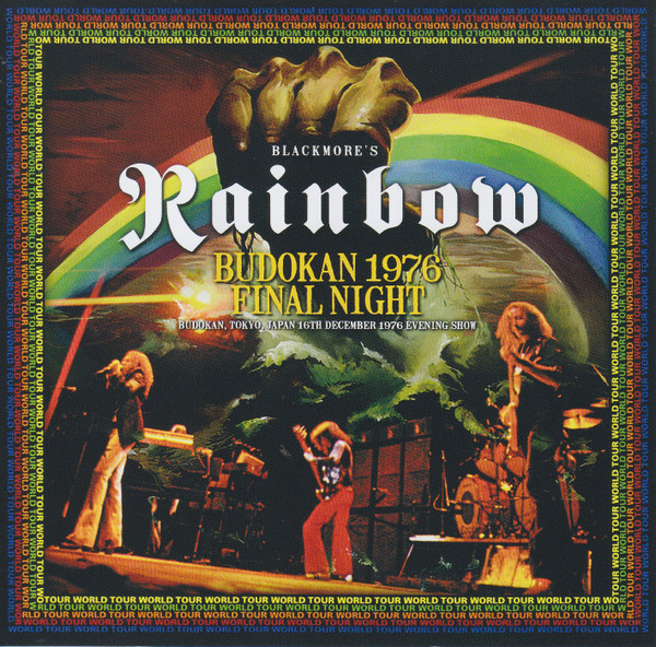 Rainbow – Budokan 1976 Final Night (2017, CD) - Discogs