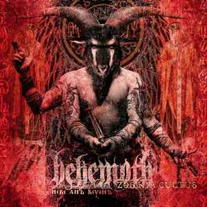 Behemoth (3) - Zos Kia Cultus (Here And Beyond)