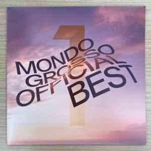 Mondo Grosso – Mondo Grosso Official Best1 (2022, Vinyl) - Discogs