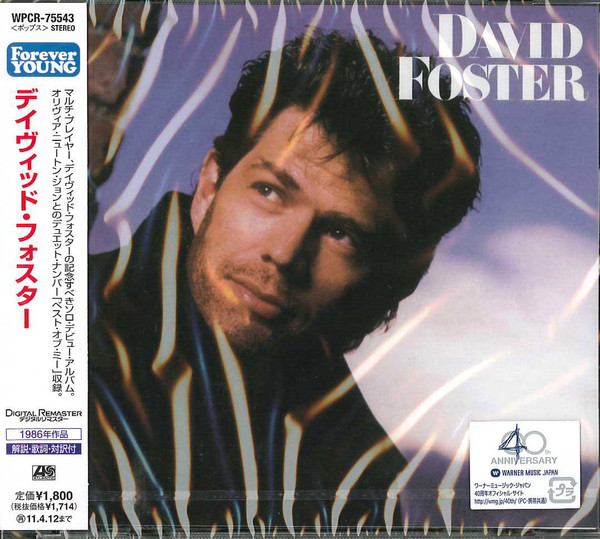 David Foster – David Foster (2010, CD) - Discogs