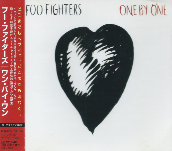 Foo Fighters – One By One (2002, CD) - Discogs