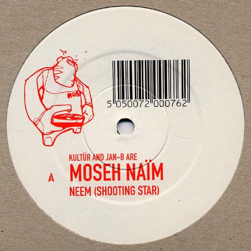 télécharger l'album Moseh Naïm - Neem Shooting Star