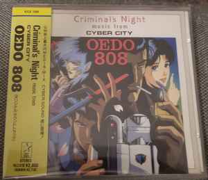 山本敬一 - Criminal's Night: Music From Cyber City Oedo 808 (CD
