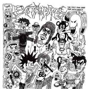 Exithippies - Exithippies / Sex, Beer & Noise album cover