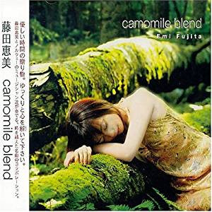 Emi Fujita - Camomile Blend | Releases | Discogs