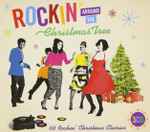 Rockin' Around The Christmas Tree (2013