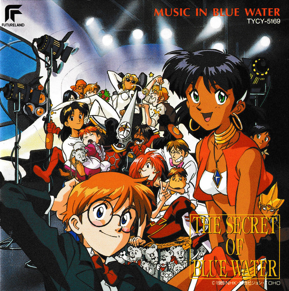 Nadia: The Secret of Blue Water - Wikipedia