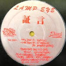 Lamp Eye – 証言 (1996, Picture Sleeve, Red Label, Vinyl) - Discogs