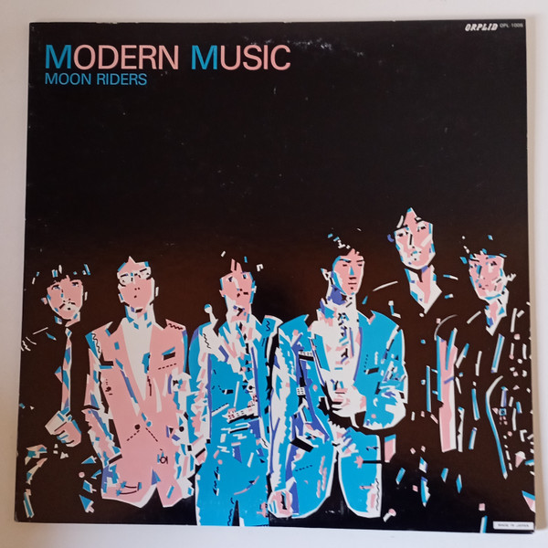 Moon Riders u003d ムーンライダーズ - Modern Music u003d モダーン・ミュージック | Releases | Discogs