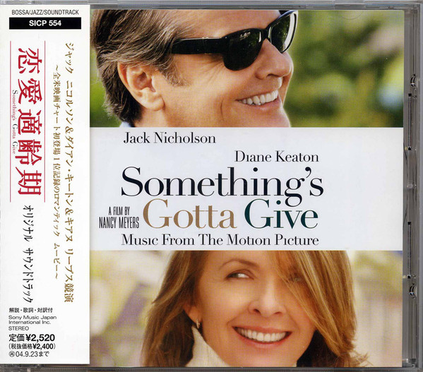 Something's Gotta Give / As Good as it Gets - Products  Vintage Stock /  Movie Trading Co. - Music, Movies, Video Games and More!