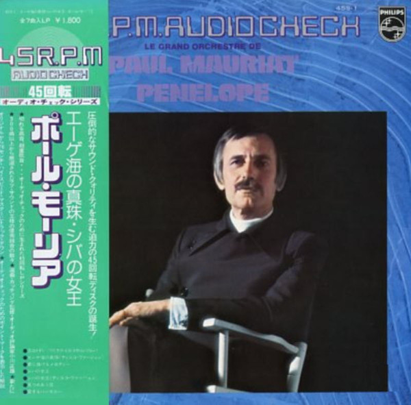 Paul Mauriat – Penelope (1977, Vinyl) - Discogs