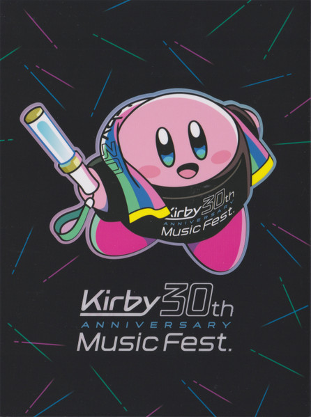 Kirby 30th Anniversary Music Fest. = 星のカービィ 30周年記念 