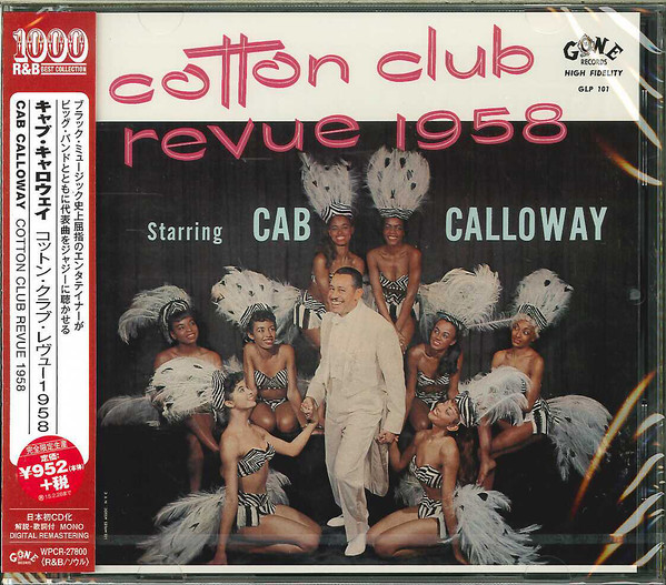 Cab Calloway – Cotton Club Revue 1958 (1958, Vinyl) - Discogs