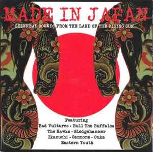 Various - Made In Japan (Skinhead Sounds From The Land Of The Rising Sun)